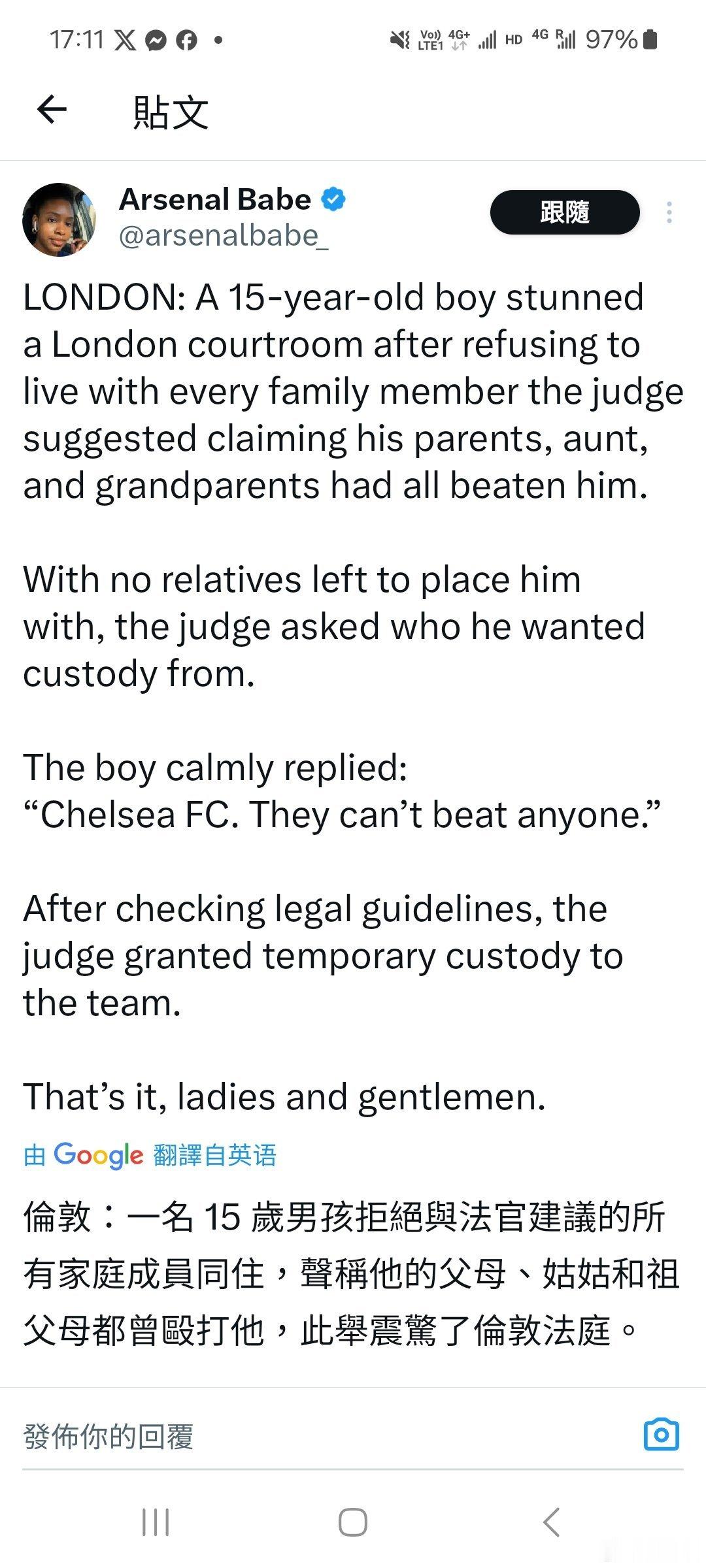 在X上看到一則承包我今日所有笑點的新聞....