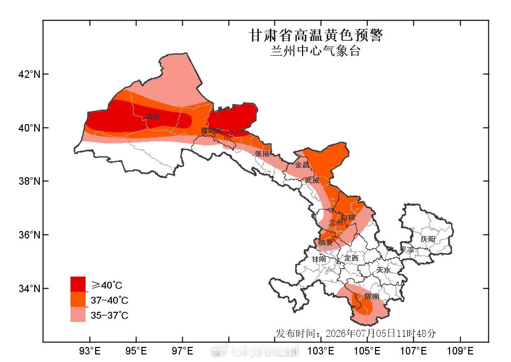 我们甘南大草原果然是避暑胜地。网页链接