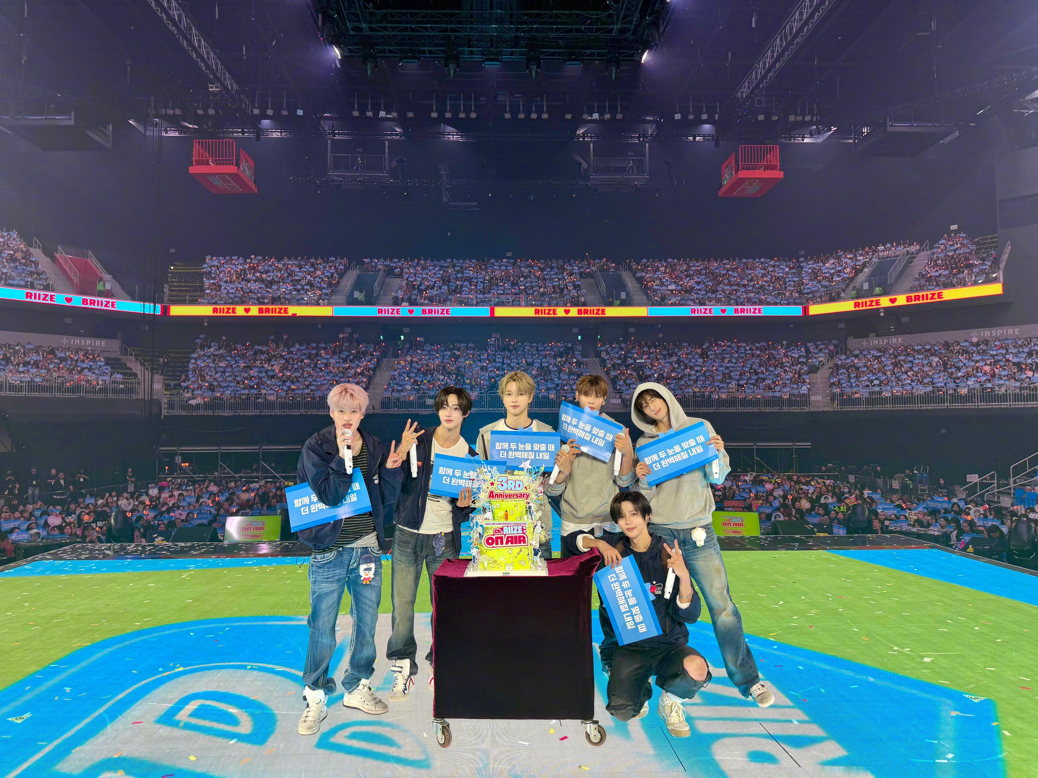 【Twi】RIIZE 3RD ANNIVERSARY FANMEETING - 