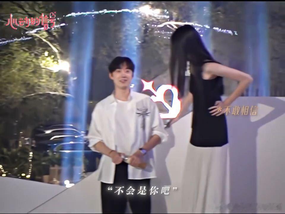 恋综来了个直球女恋综所有的直球型选手都在这了心动的信号 互动细节很有感染力，没有