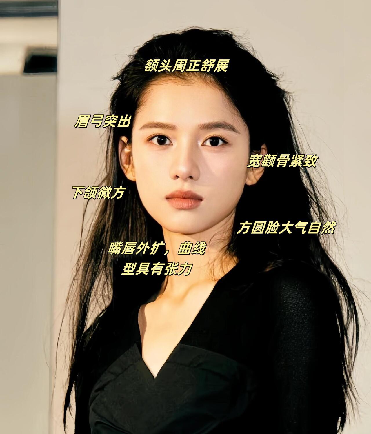 张婧仪骨相有多绝？这么说吧，全脸无缺点！一直觉得她团队审美很高，有点黄皮，但是并