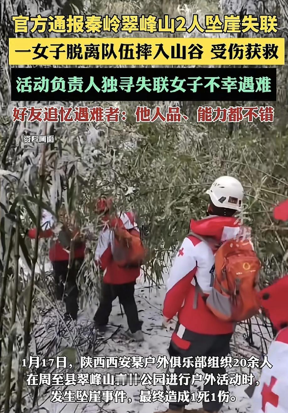 有些人拿命在搏，就是在拼命的想活着，好好活着。而有的人，却在拿命在玩，拼命的在作