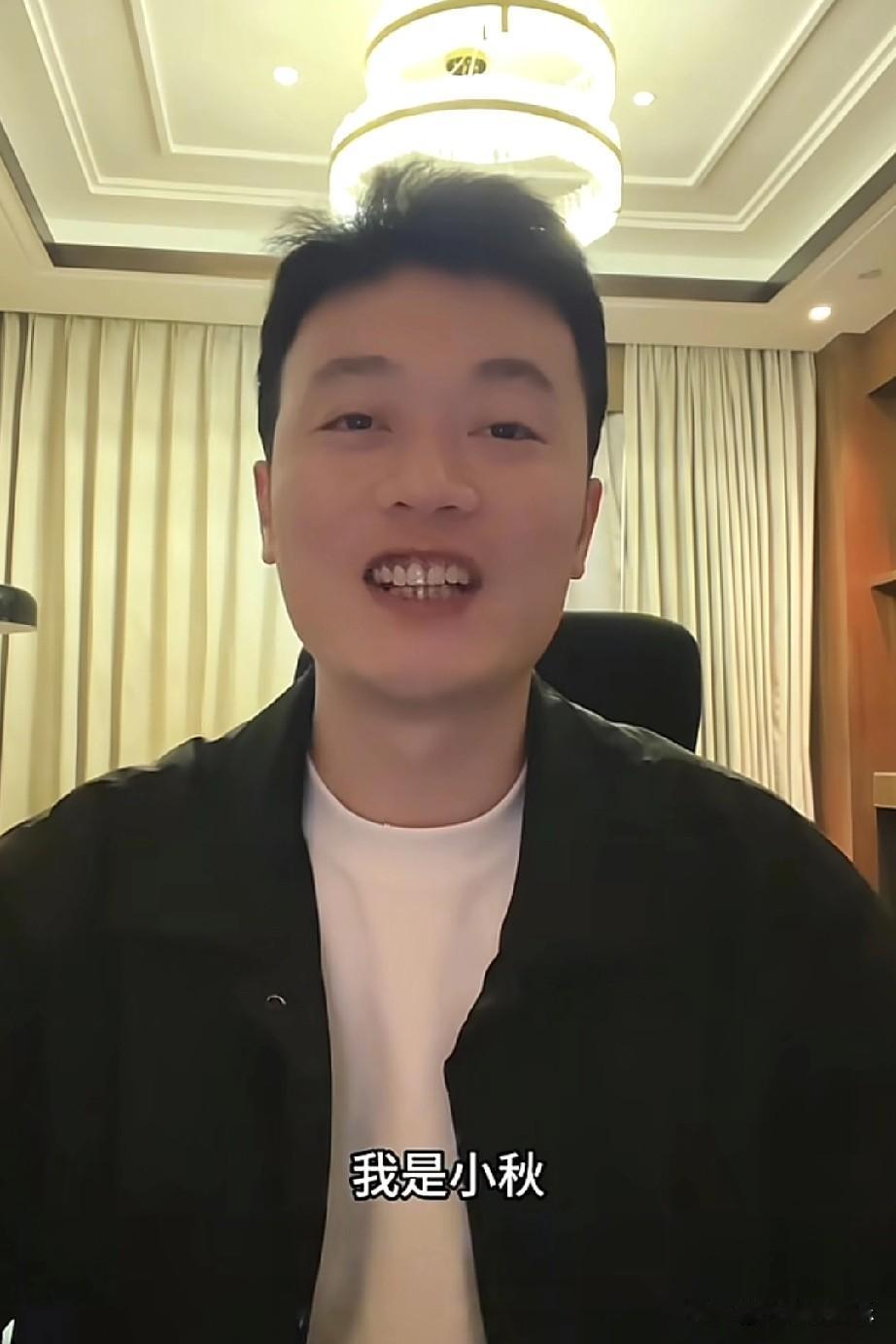 我大胆预测下，秋天爸爸要结婚了。

跟他一起直播的圆圆，说是工作关系，没有恋爱，