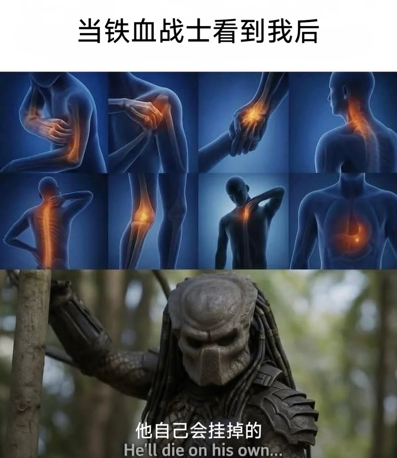 二九，坎为水小心翼翼，开朗度过注意生殖泌尿，肾脏宜：求医 出行 清扫 搬家 装修