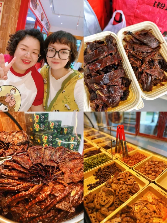 长沙 | 还有人没吃过坨姐家的酱板鸭吗