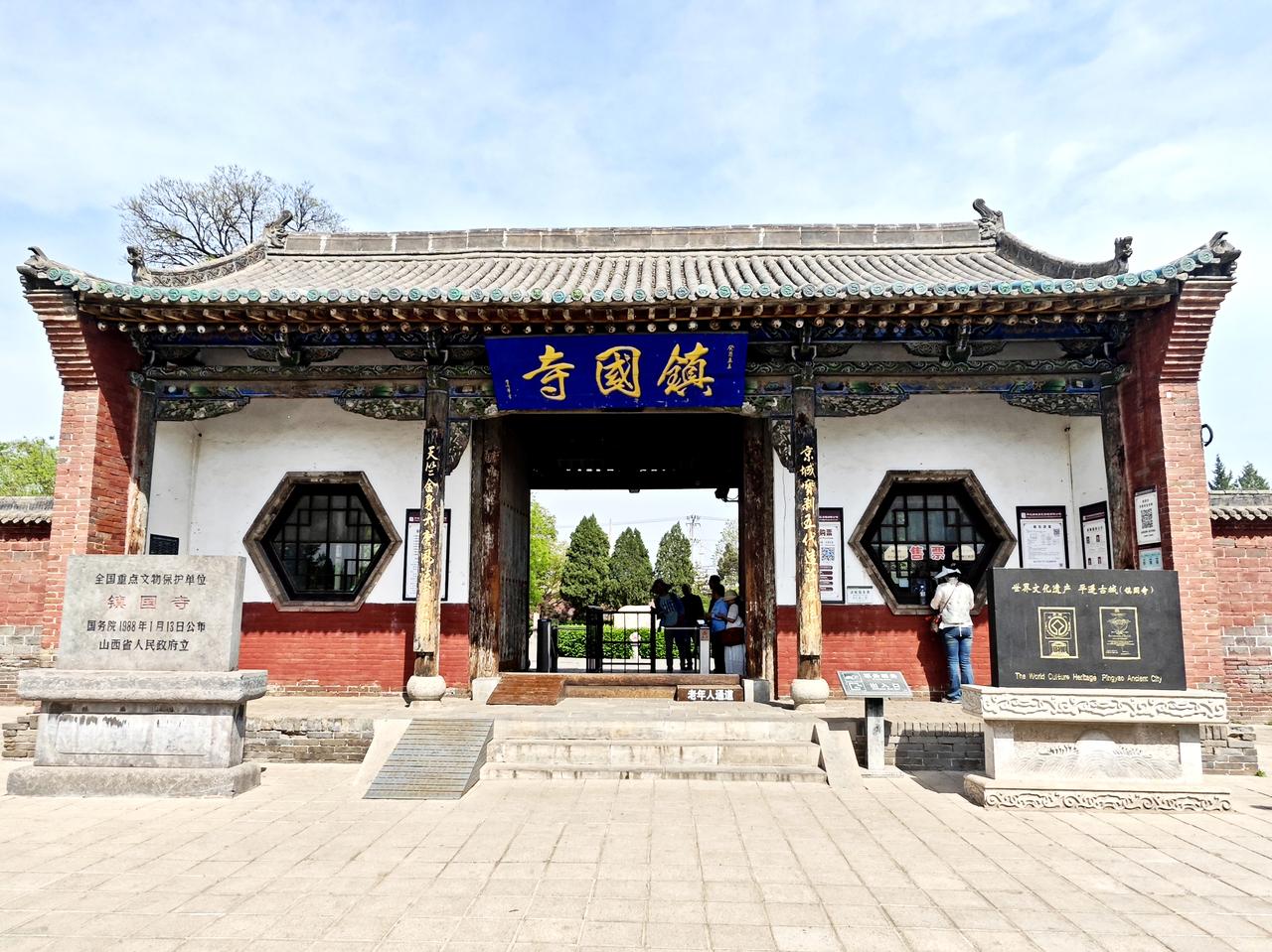这两年，与家人两进山西，浏览远古遗存的建筑。尽管走马观花，但那种一眼千年的惊艳，