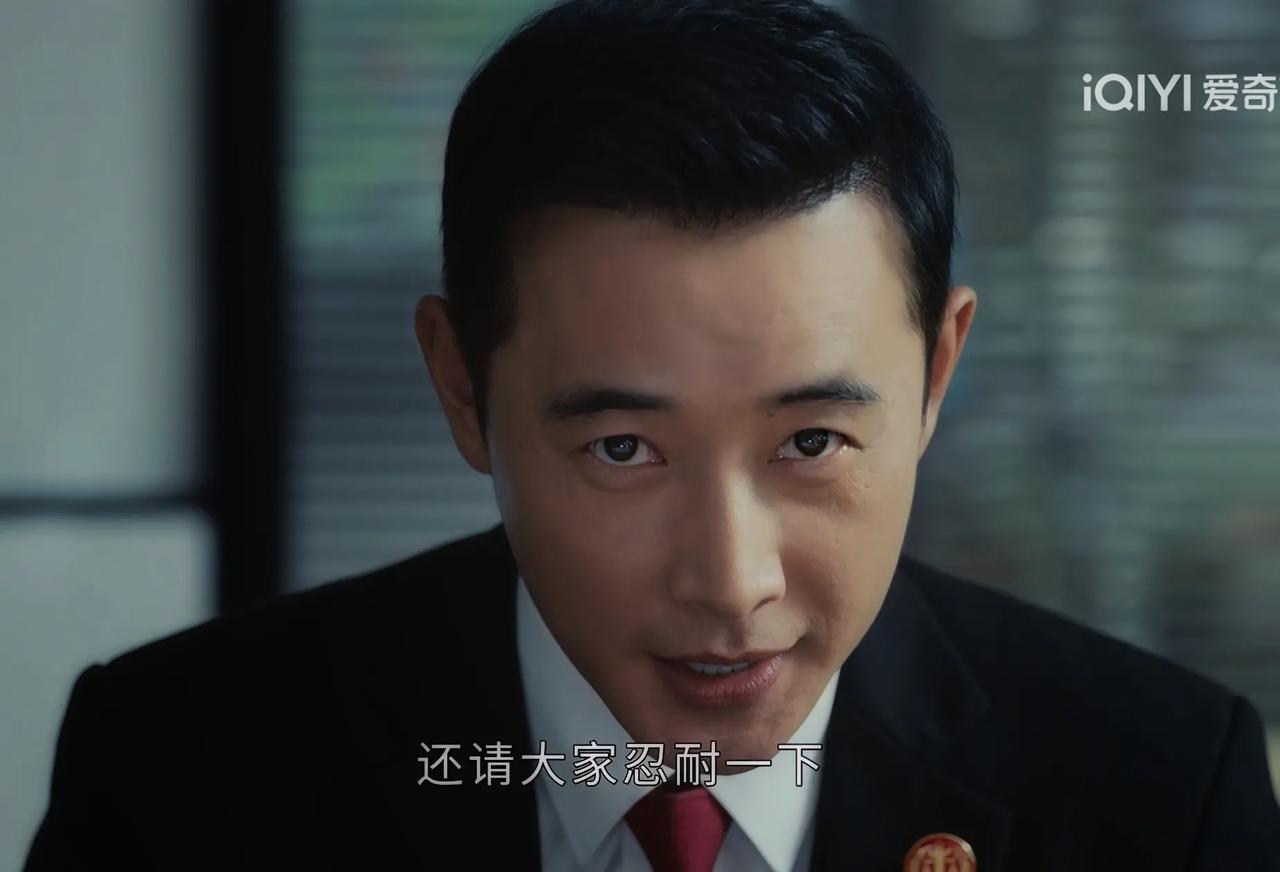 看了四集电视剧《执行法官》有几点感触：
一、题材比较新，人民法院执法庭法官如何执