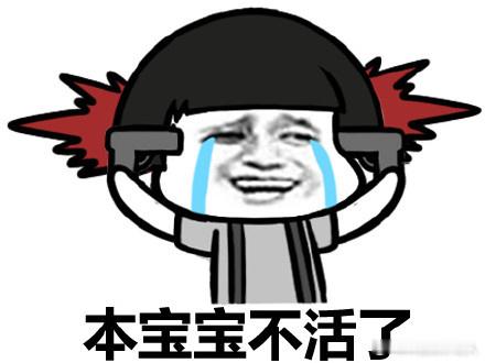 男子日均点外卖2.5次患病需终身服药天天点外卖又不运动，这说的不就是我嘛[淡淡的
