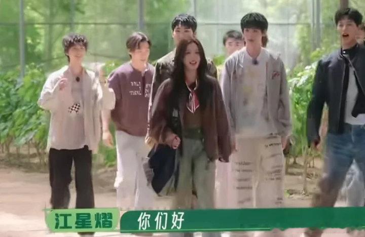 虞书欣种地吧4预告虞书欣种地吧4预告🈶，但好像官方被虞书欣粉丝冲了种地吧播到虞