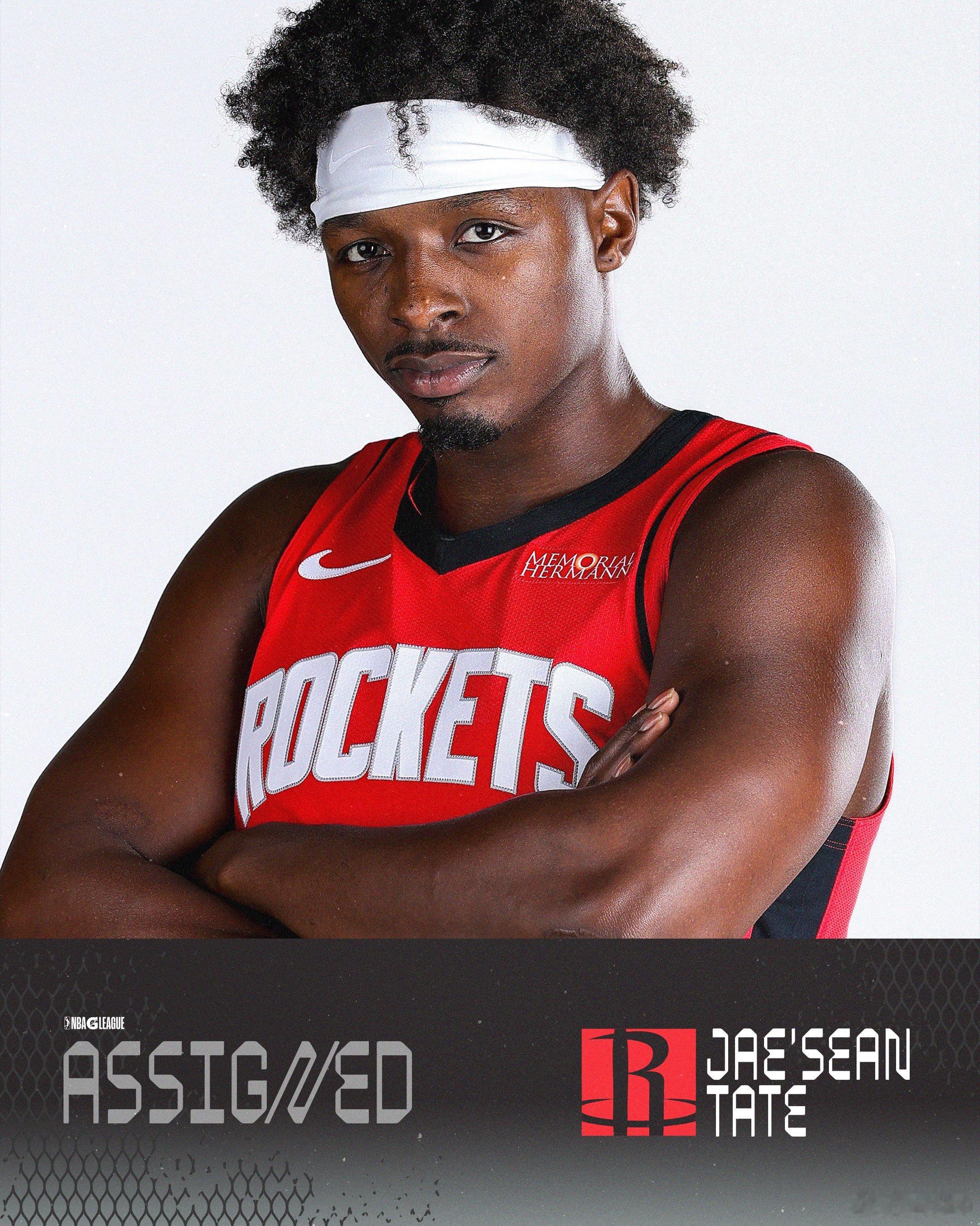 杰肖恩·泰特已被下放至其NBA发展联盟附属球队里奥格兰德河谷毒蛇队。这一决定是双