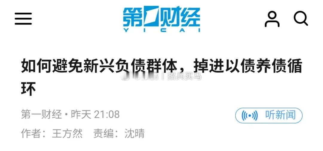 投资领域的最大莫过于“这次不一样”。还有一个经常被忽略的幻觉，就是“我不一样”。