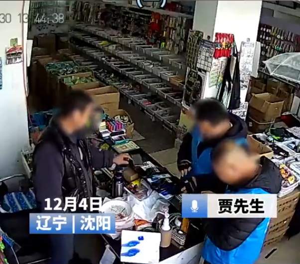 碰一下支付莫名欠了1980元花呗  看这个标题我还以为是碰一下支付不安全谁知道是