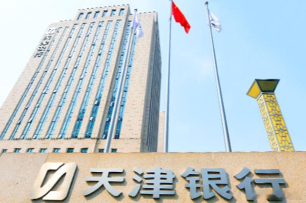 【170万买理财亏160多万客户起诉银行，二审判决撤销银行全部赔偿责任】员工“飞
