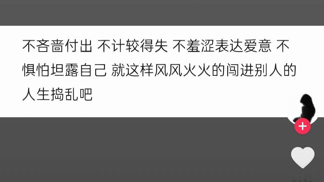 李小再就是这样一个入 