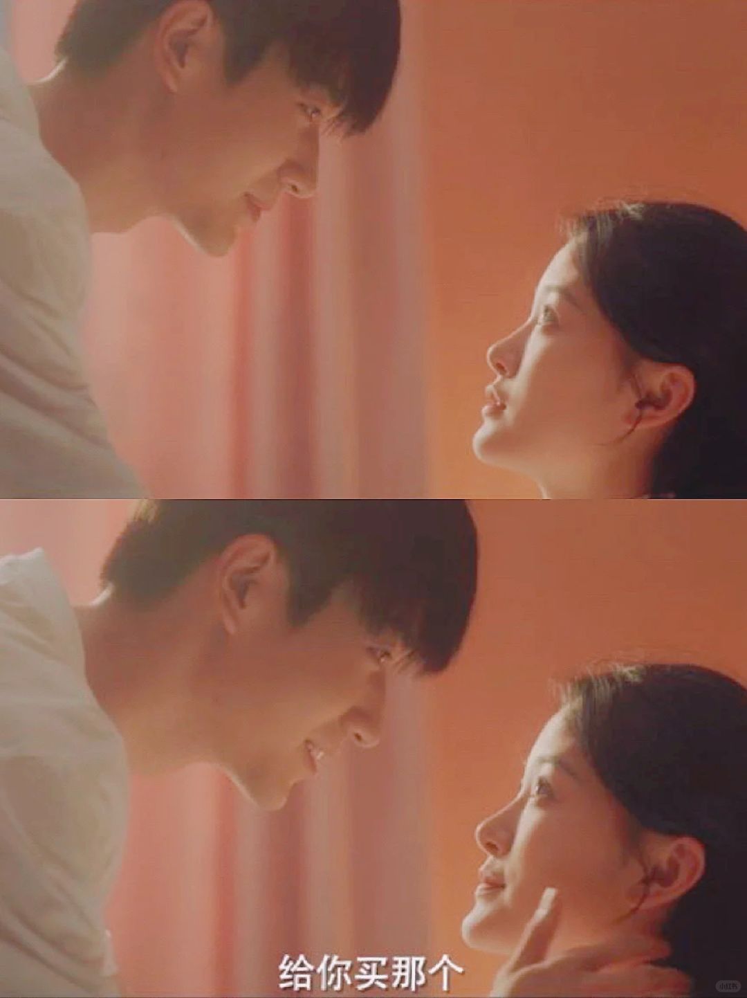 先居后爱‼️日久生情‼️又发现一部宝藏甜