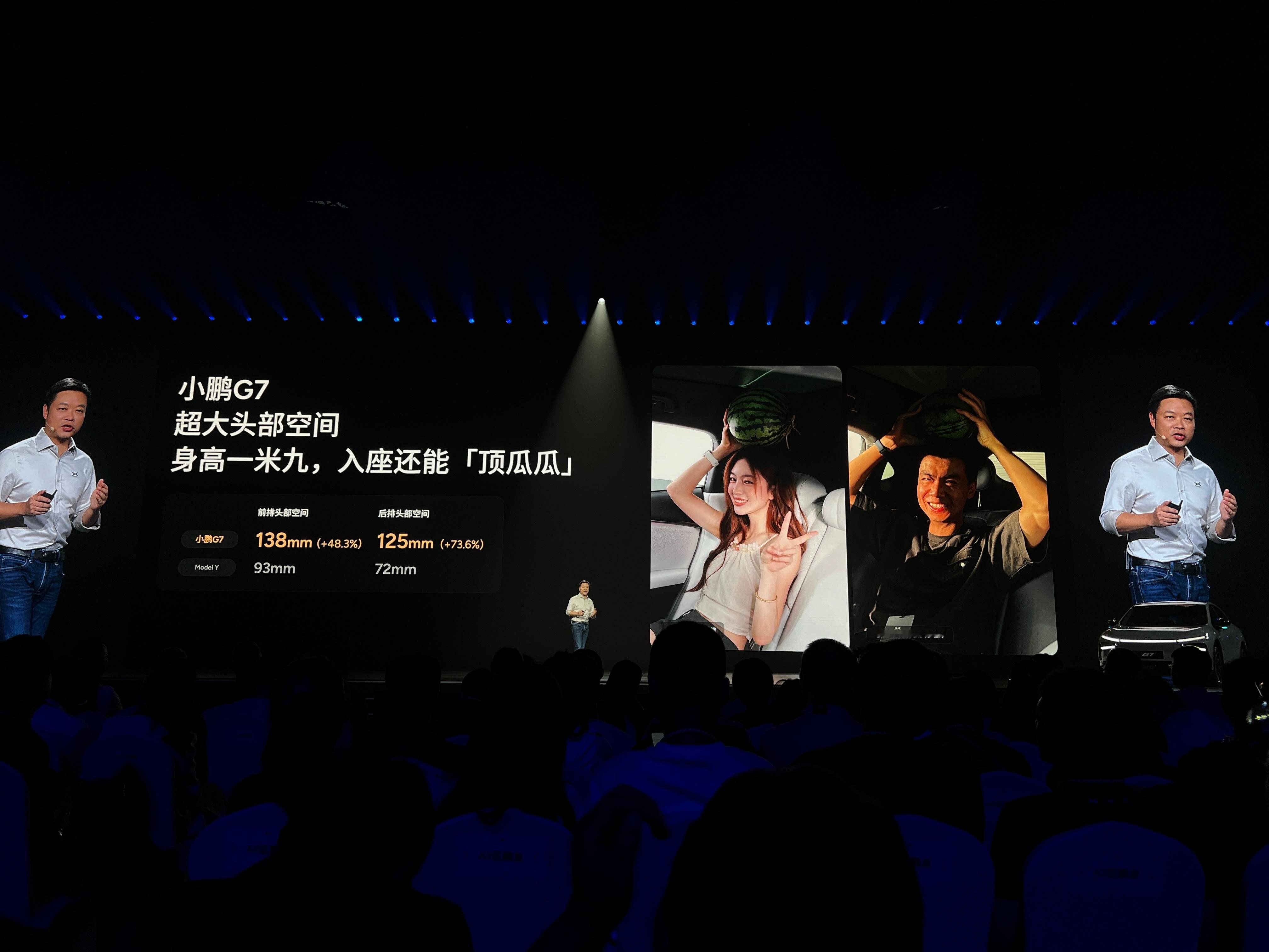 家用SUV里，Model Y 已经是个标尺新能源大牛说 ​​​