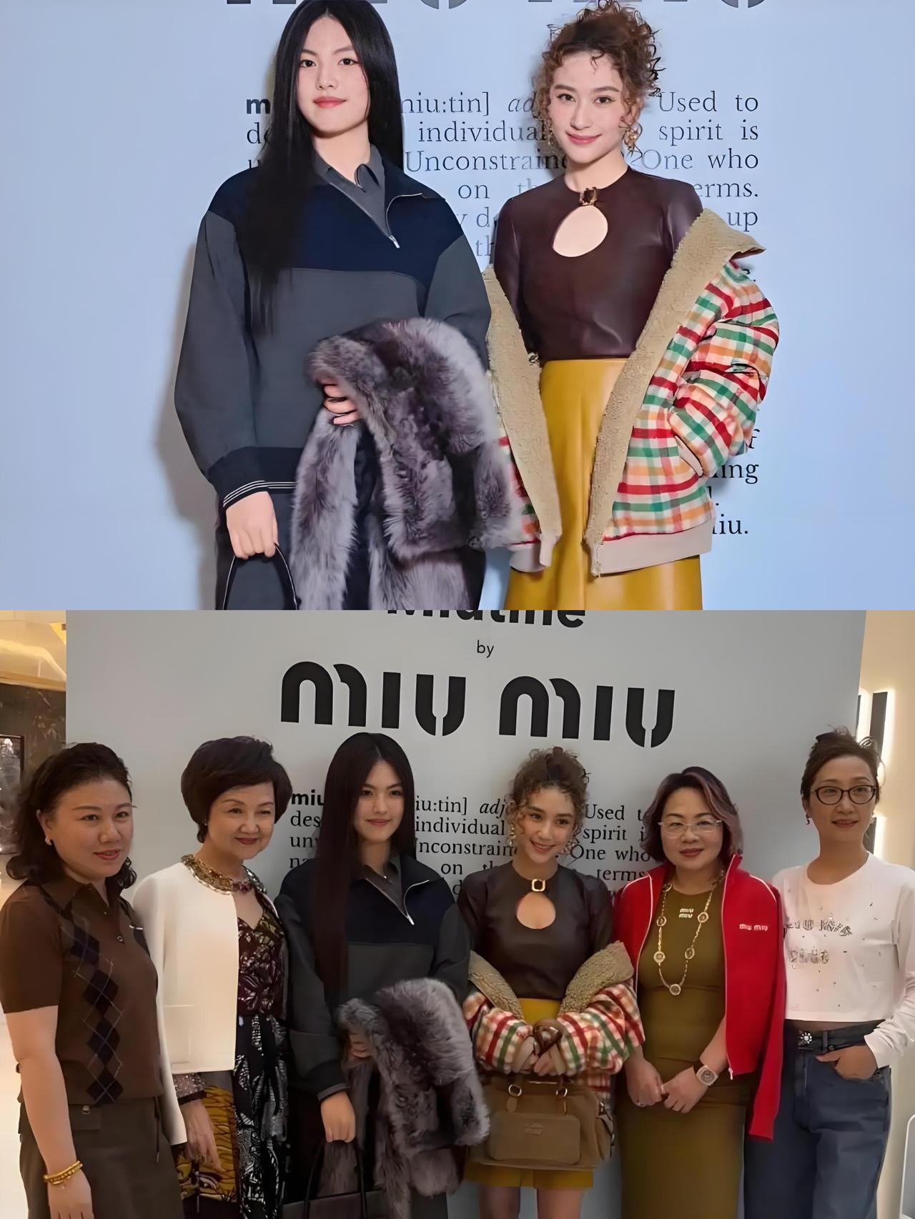 李湘没想到，
自己养得“膀大腰圆”的女儿，
竟为何超莲做“嫁衣”。两位顶级千金上