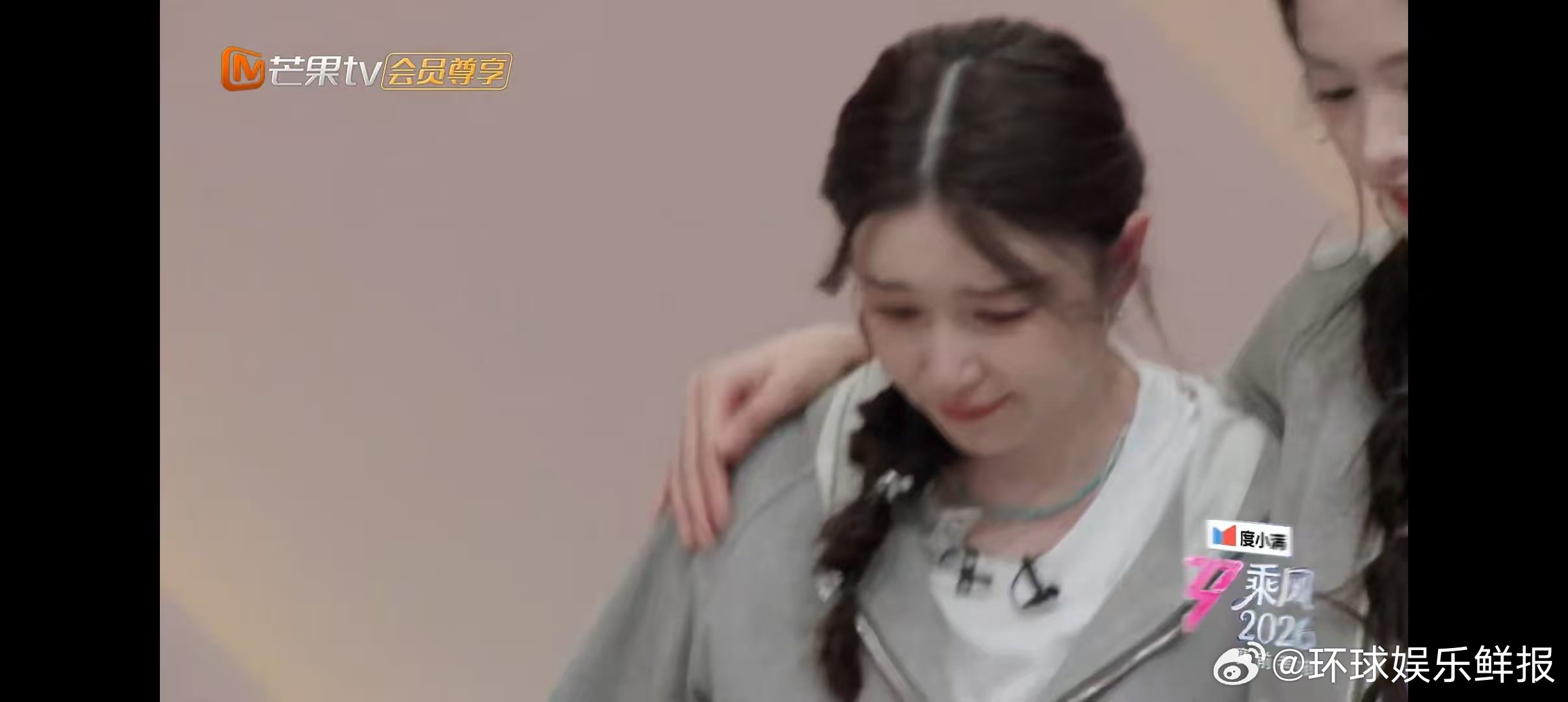 阚清子小考哭了 乘风2026泪光之下是永不放弃的倔强，阚清子因小考失误陷入低落自