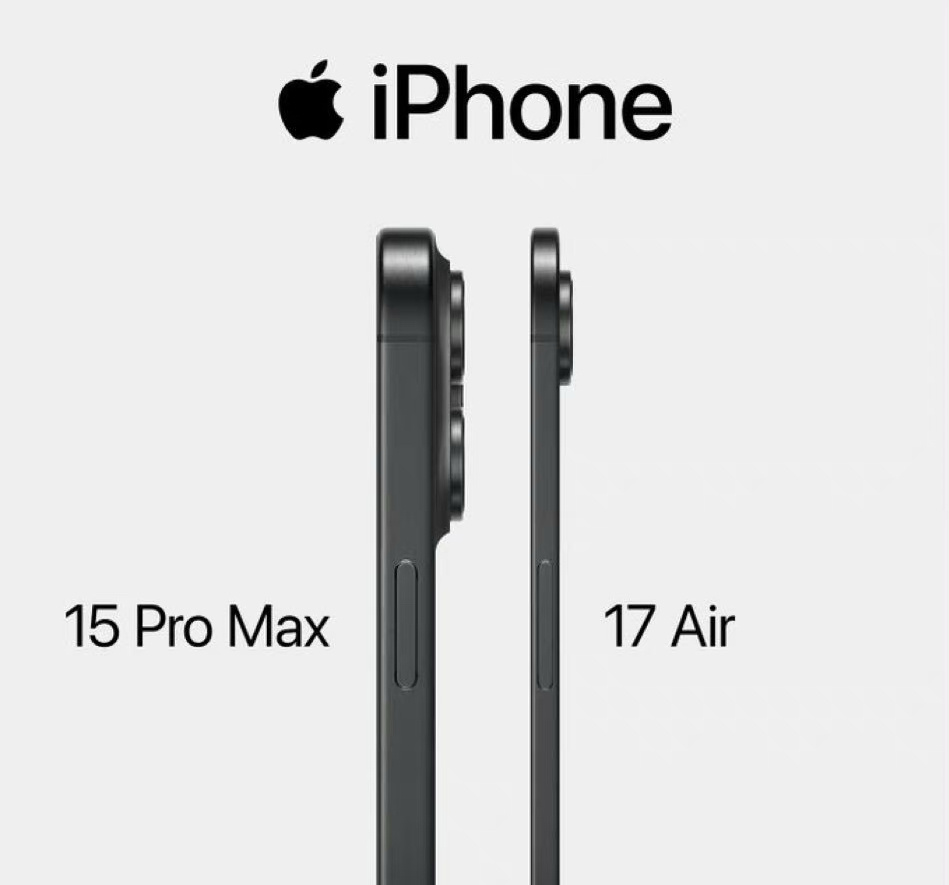 #iPhone17或推Air机型#别骗我，这么薄？电池技术没有重大突破，这么薄一