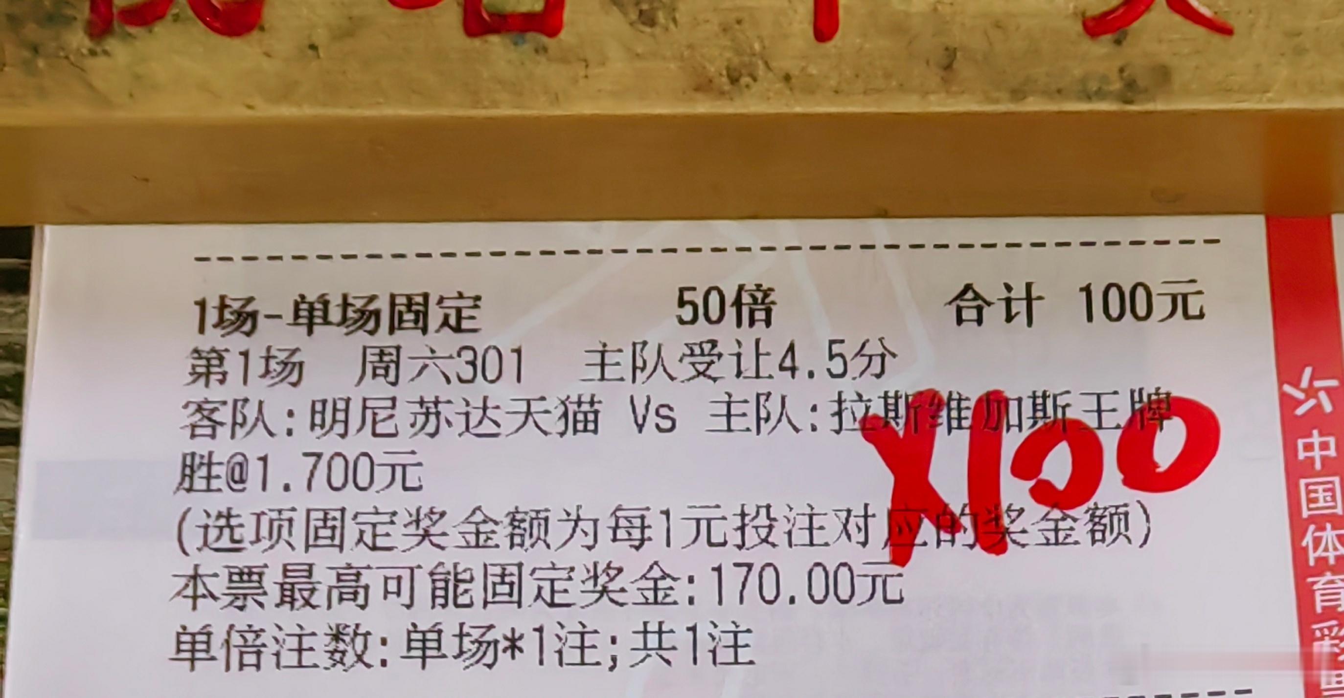 天猫王牌巅峰出击！ ​​​