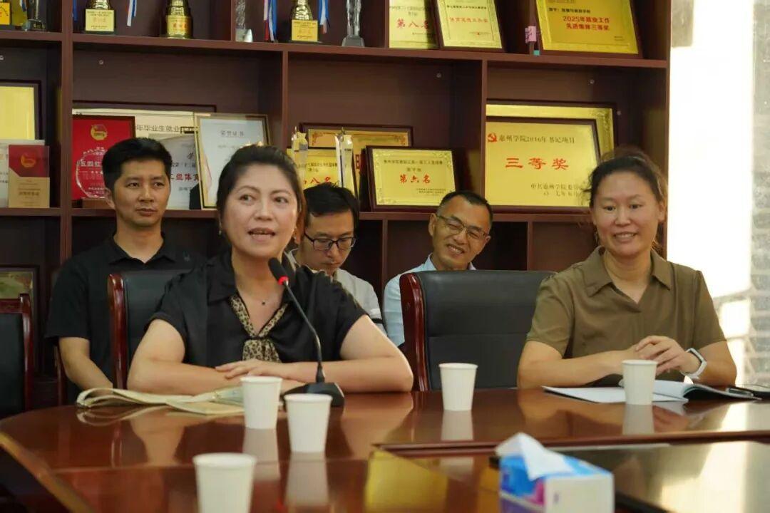 惠州学院地理与旅游学院举行李颜、李存、黄晓弘三位教师荣休仪式
        7
