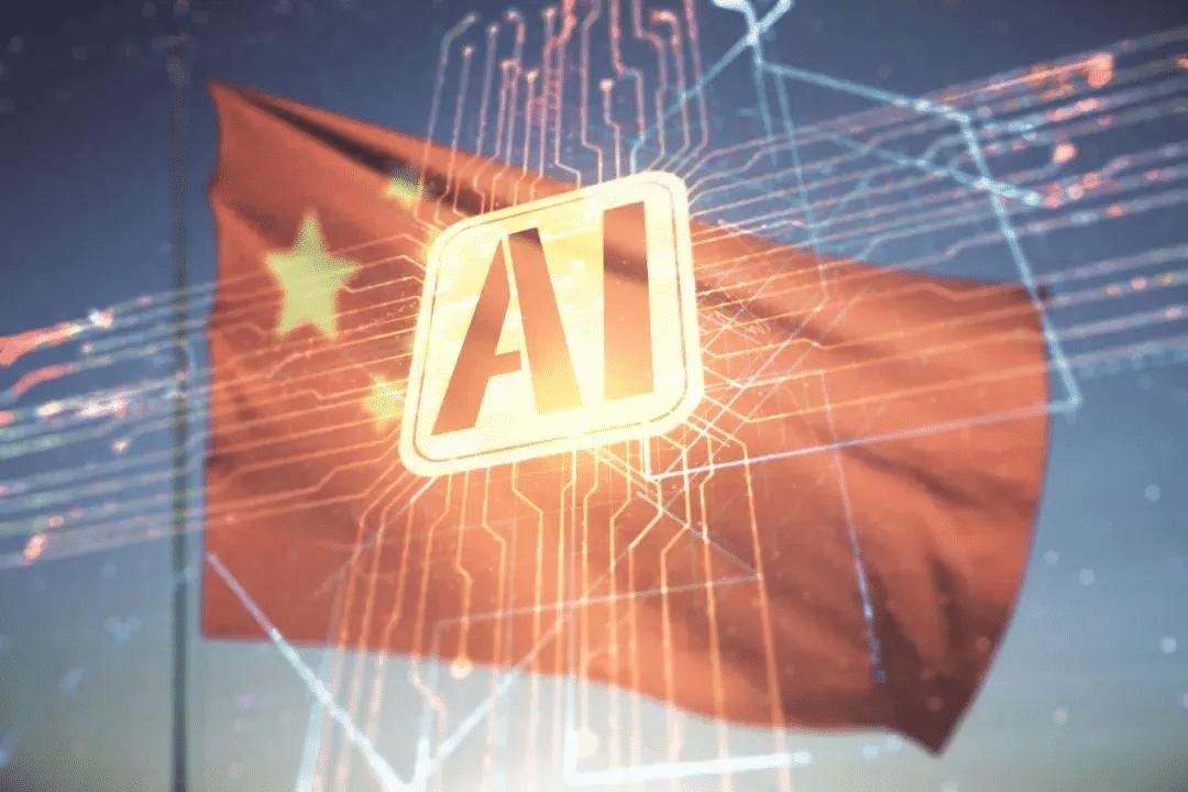 以前总觉得在AI底层技术上咱们得跟着欧美跑，结果最近英国《金融时报》爆出的一个大