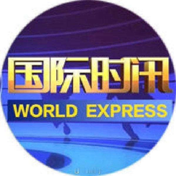 尼泊尔山洪359人死亡910人失联[祈祷][祈祷][祈祷]  ​​​