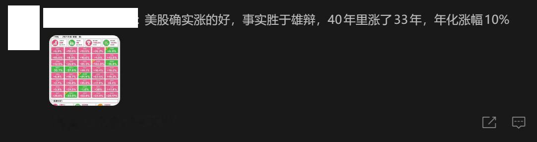 🔻这两种说法都还蛮搞笑的。🔻就拿老黄刚吹过“下个万亿美元公司”的MRVL举例