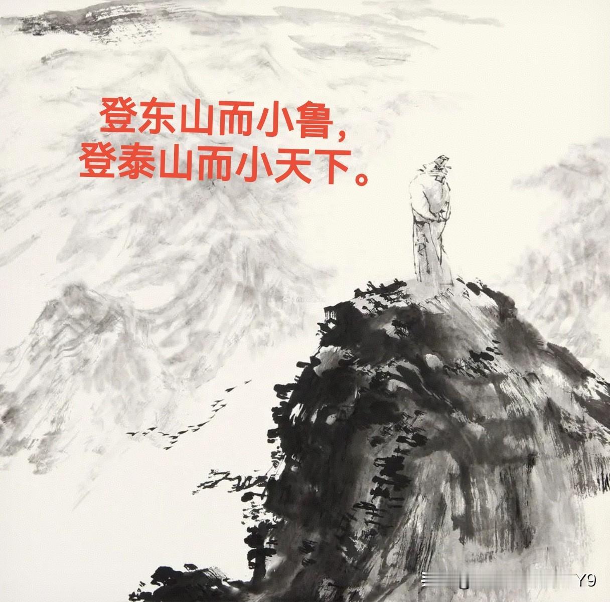 杜甫的诗歌,你最爱哪一句?杜甫的诗在中国诗坛占据非常重要的地位，经典作品可说是古