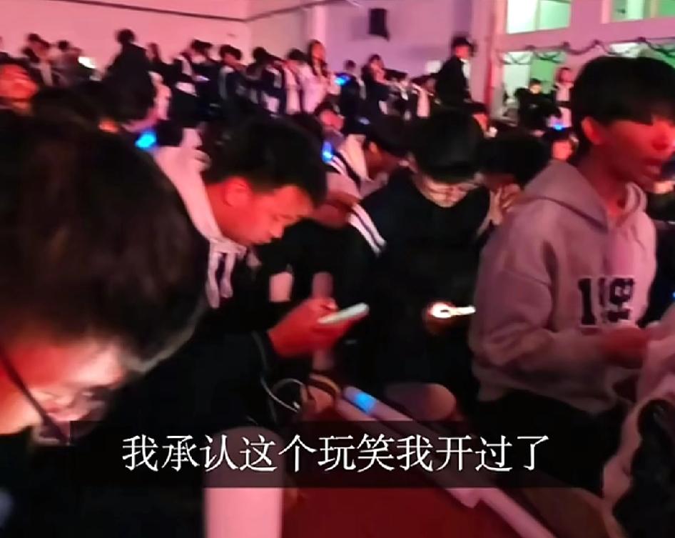 这恐怕不是几句道歉就能完的事，说错话不可怕，可怕的是：身居高位，却忘了自己是谁！