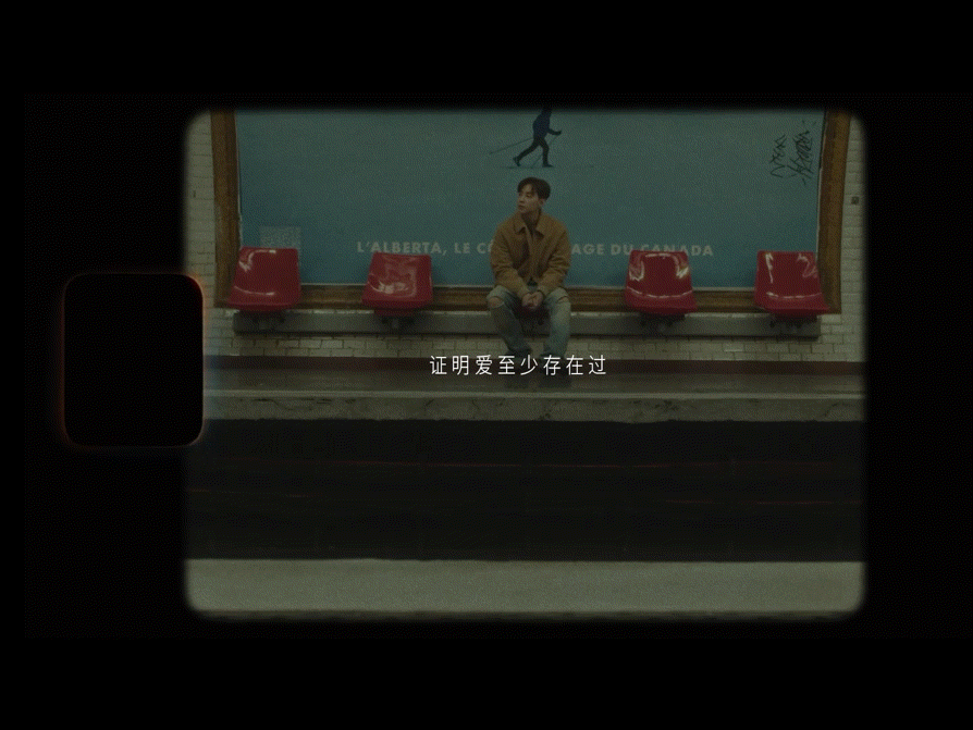 刘宪华在巴黎拍上独角戏了 巴黎的阳台、街道与地铁，都成了他的舞台。刘宪华一个人走