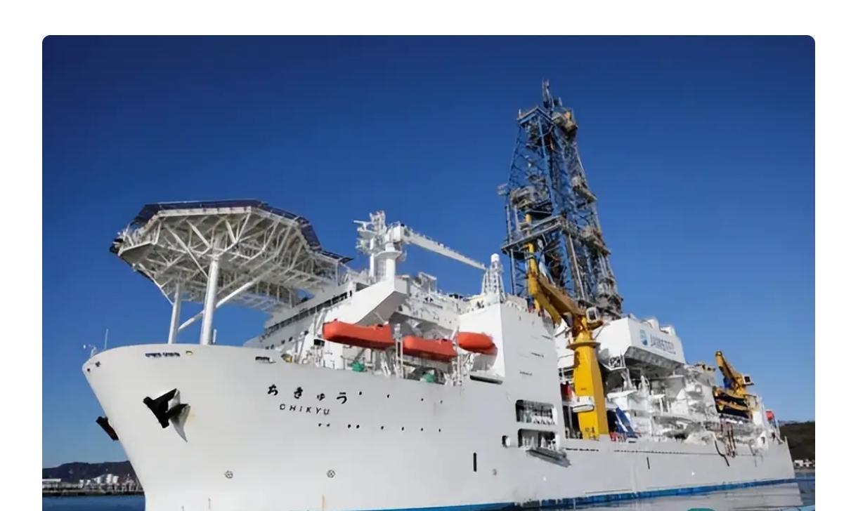 日本海底挖稀土，这事真的吗？从头到尾都是日本在那说 而且逻辑不对，许多人还在讨论