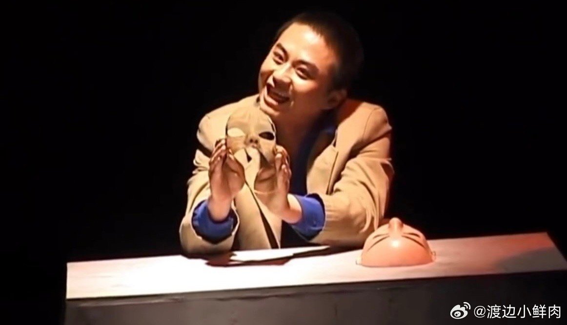 邓超大三时主演的大戏 谁懂🥲邓超真的很会演戏…这一段独角戏零人看了不会觉得震撼