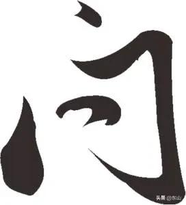 为什么，一问各个部门，就五花八门，这个有错，那个有错，如果不问，就没错么？你们有