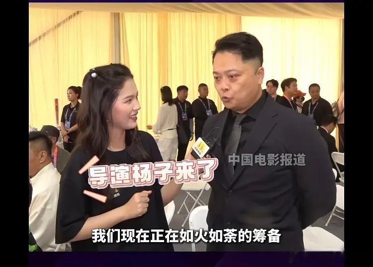 捕风一直被催开机，杨子说筹备中年内大概率能开了。 