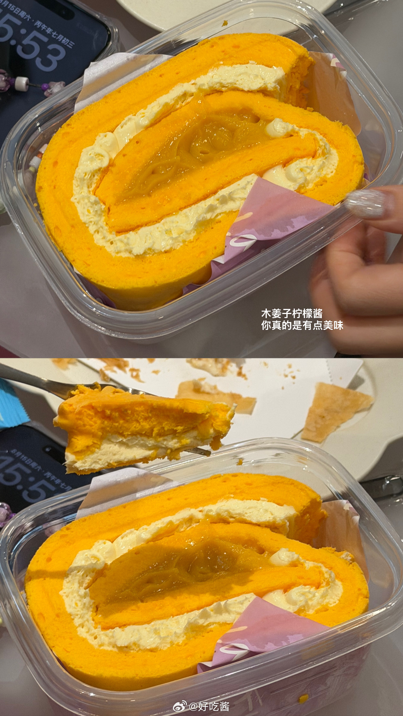 🐱：打工周记！！又是幸福打工的一周怎么又开始下雨了！吃了好美味的人饭和酸酸的虎