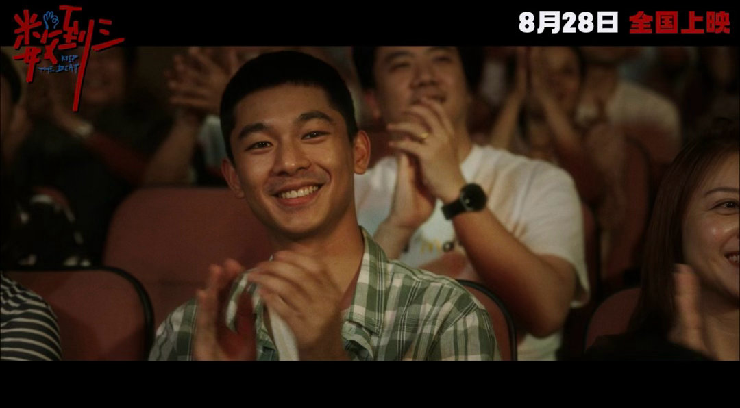 惠英红又多了两个宝贝 红姐的“宝贝编号”终于更新啦！🎬《数到三》定档8月28日