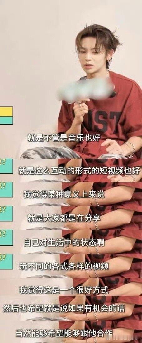 小鬼回应和李羲承互cha小鬼回应李羲承翻跳《别叫我达芬奇》：