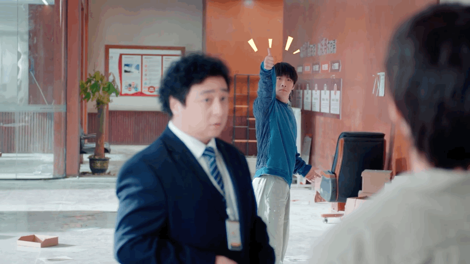 闺蜜发财后我就王天放这样闺蜜发财就等于我发财，老王天放子搁这儿演我呢，整这死出我