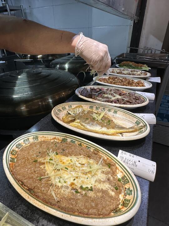 武汉万松园！新开的！好好吃啊～