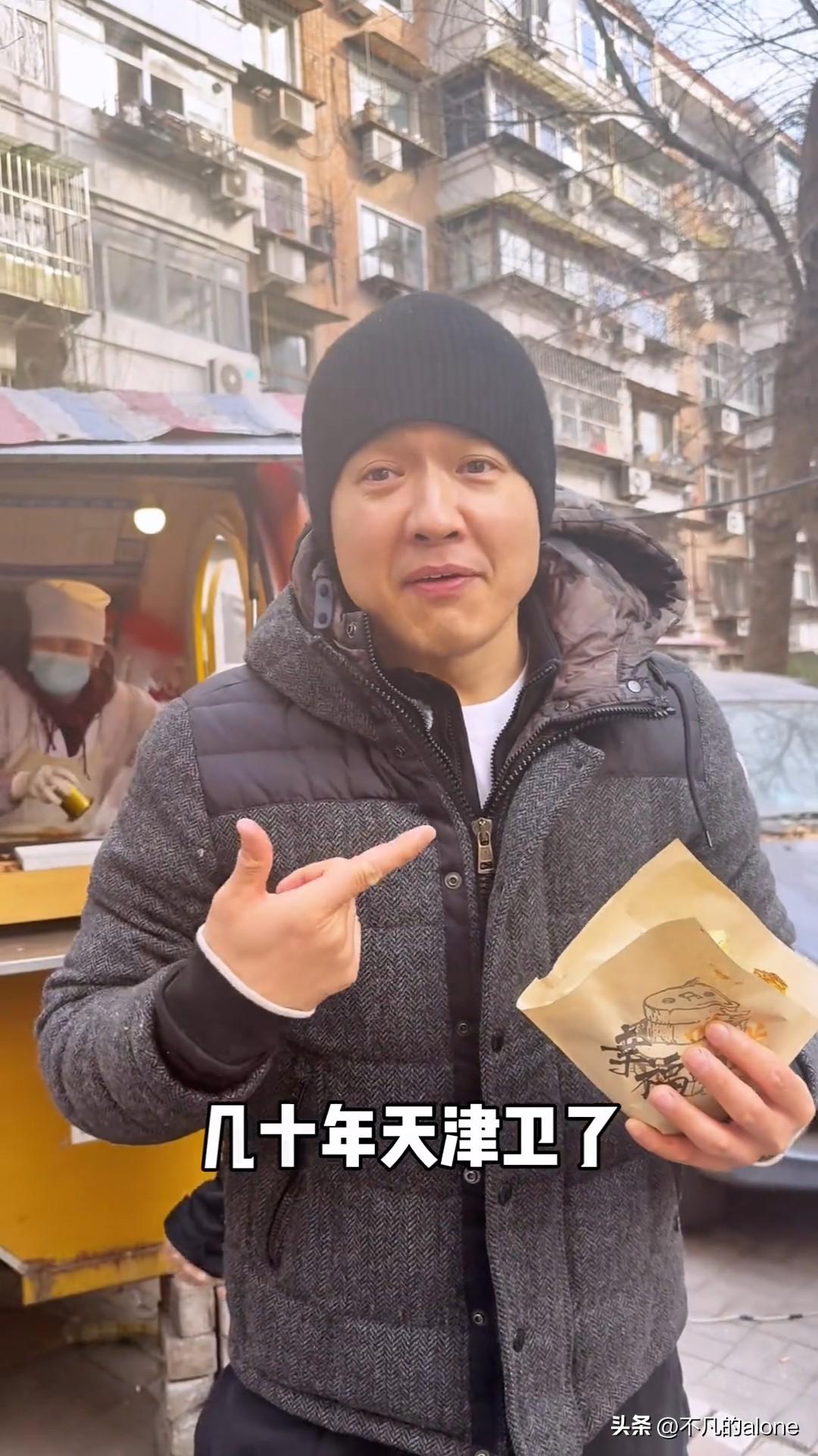 2月28日，高云翔更新生活日常vlog，他与发小相约一起吃早餐，两人吃的是天津特