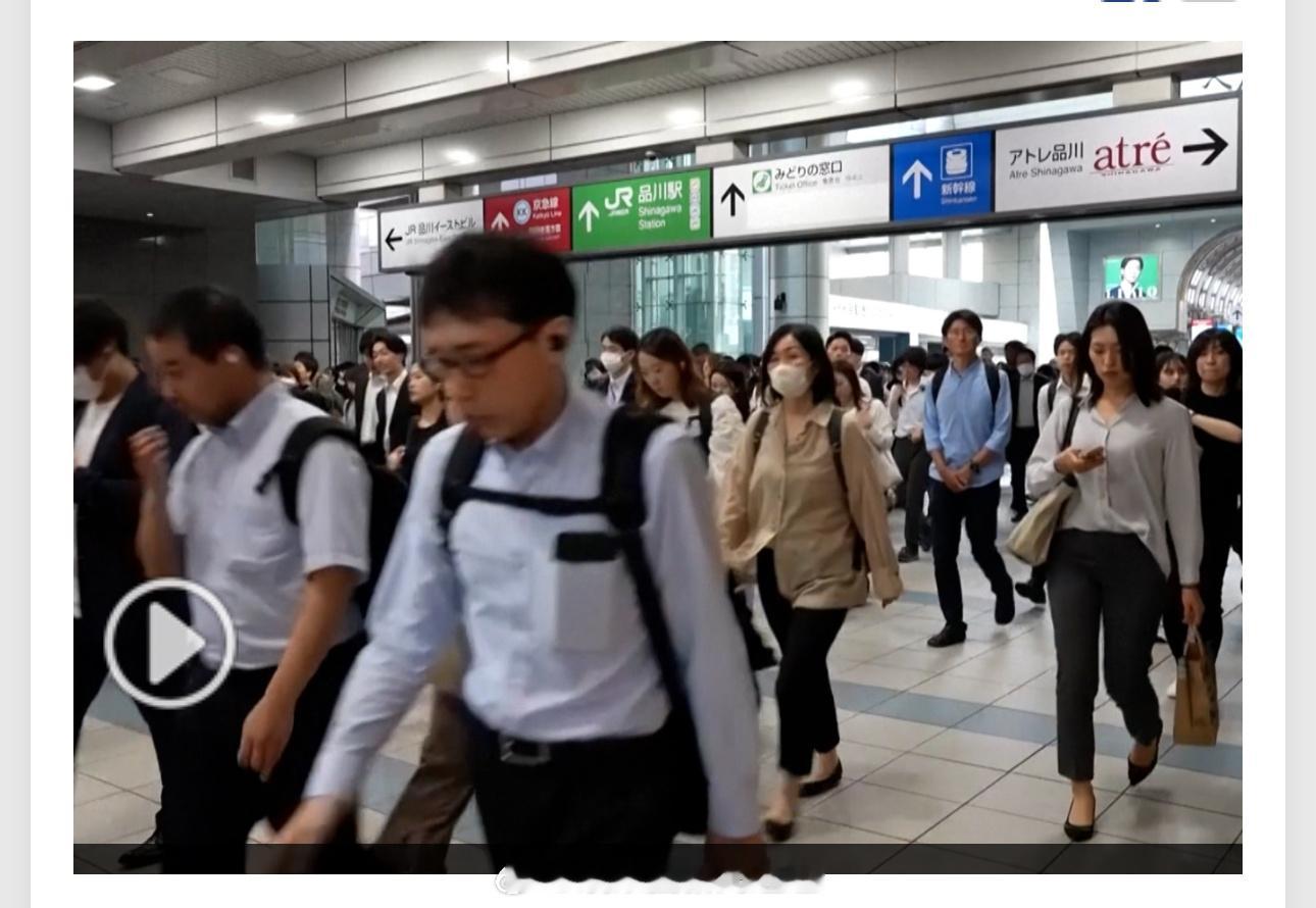 「 外交部提醒中国公民近期避免赴 .. 香港特区政府吁前赴港人提高警惕！」中国外