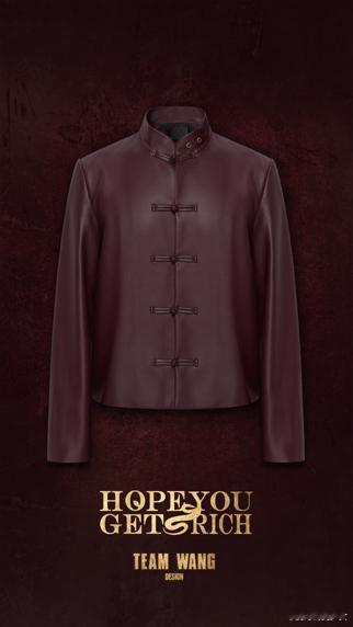 微博年会吉祥物升级之后，真的让人对王嘉尔的设计感叹不已，简直是给品牌注入了新的活