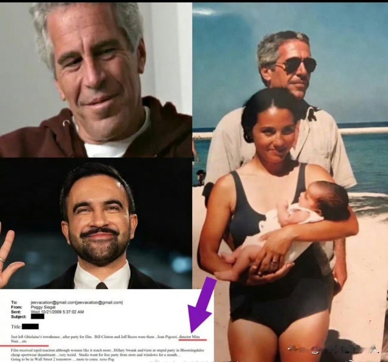 吓了一跳，这难道是不是一家人不进一家门吗？那个萝莉岛上那么有神秘感吗？