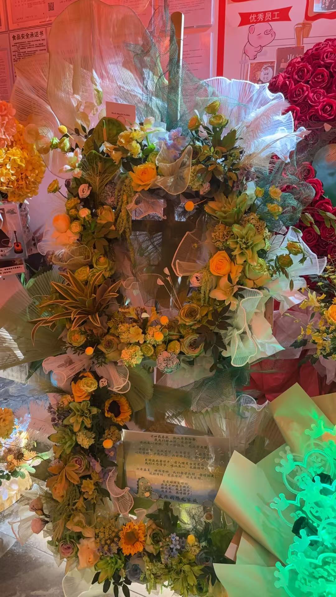 灯芯阁邓伦dl邓伦粉丝       我们小恐龙的花花好漂亮！很荣幸参与了好多漂亮