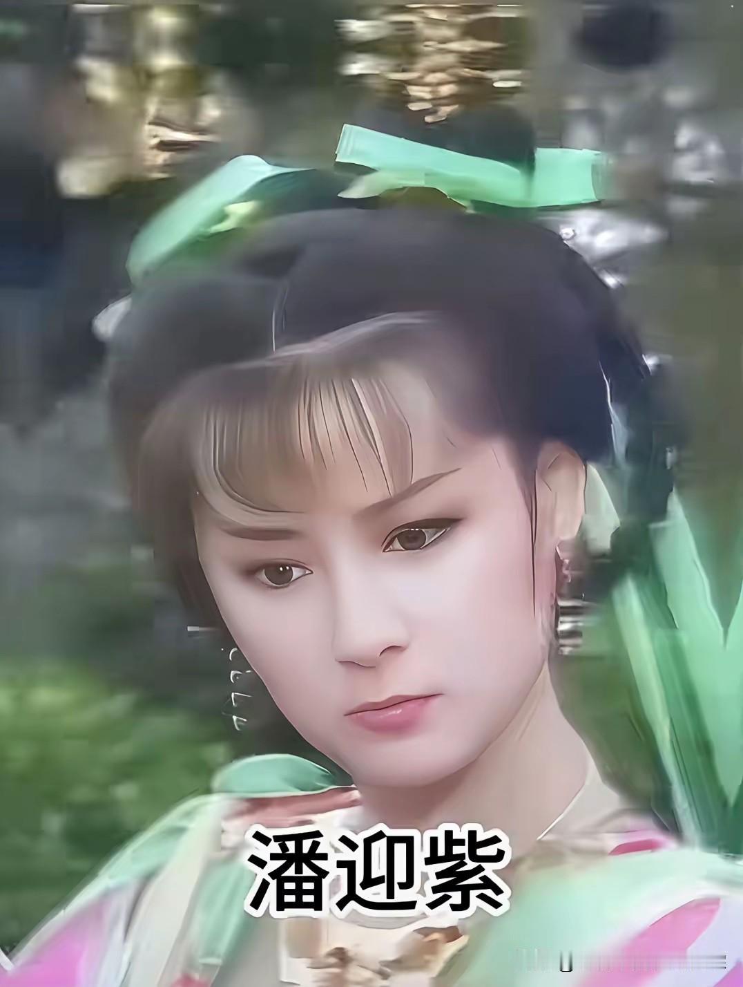两版武则天对比，你们更喜欢哪版呢？

我觉得潘迎紫版本的身材好点!比较轻盈，体态