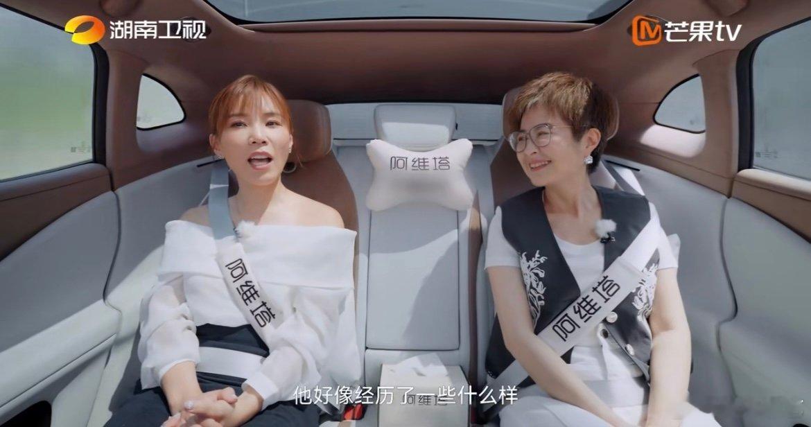 李佳薇[超话]李佳薇说陈楚生很会讲故事冠军的底气藏在细节里——他知道在哪处轻一点