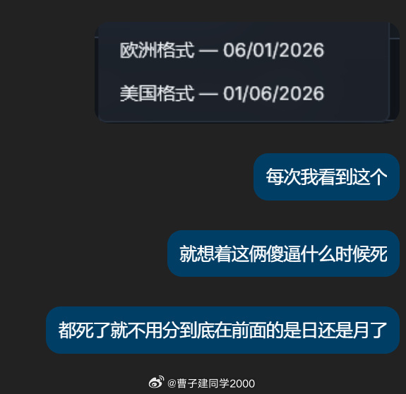 理解秦始皇，理解大一统 