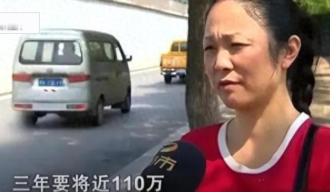 白嫖上瘾了！女儿在美国读高中花费了110万，单亲妈妈向社会求助：希望网友们能慷慨