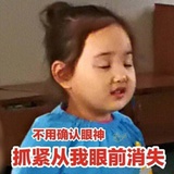 豆沙爱逛娱乐
